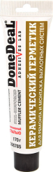 DoneDeal Steel-Reinforced Muffler Cement герметик серый