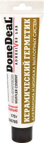 DoneDeal Steel-Reinforced Muffler Cement герметик сірий