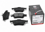 Тормозные задние колодки Ford Focus II 04-11, C-Max I 03-10, Mazda 3 03-13, фото 2 - интернет-магазин Auto-Mechanic