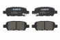 Гальмівні колодки задні Nissan Qashqai J10 06-13, X-Trail T31 07-14, Juke 10-19, фото 1 - інтерент-магазин Auto-Mechanic