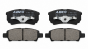 Тормозные колодки задние Mitsubishi Outlander II, Lancer X, Jeep Compass 06-, фото 1 - интернет-магазин Auto-Mechanic