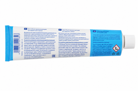 Смазка для тормозных цилиндров ATE Bremszylinder-Paste, 180 г