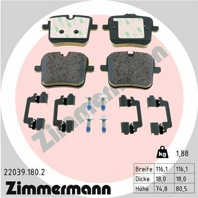 Колодки тормозные (задние) BMW M5 (G30)/X5 (G05)/X6 (G06) 17-