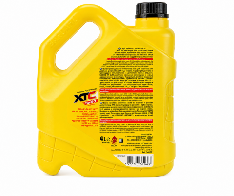 Моторное масло BARDAHL XTC 5W-40, 4 литра