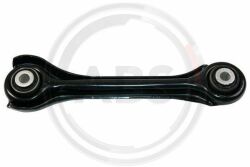 Рычаг задн. (сверху/вперед) MB C/E-класс (W124/201) 84-11