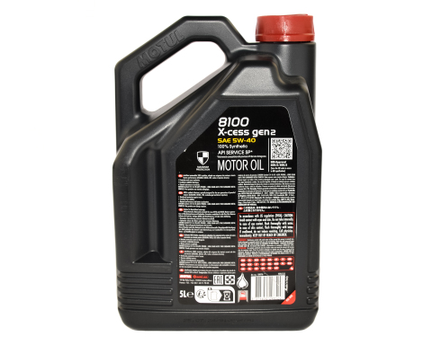 Моторное масло MOTUL 8100 X-cess gen2 5W-40, 5 литров Моторное масло MOTUL 8100 X-cess gen2 5W-40, 5 литров