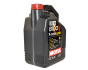 Моторное масло MOTUL 8100 X-cess gen2 5W-40, 5 литров, фото 2 - интернет-магазин Auto-Mechanic