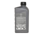Моторна олива NISSAN Motor Oil 5W-40, 1 літр, фото 3 - інтерент-магазин Auto-Mechanic