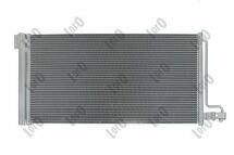 Радiатор кондицiонера з осушувачем