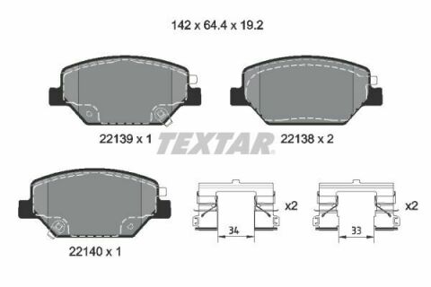 Колодки тормозные (передние) Opel Insignia 1.5-2.0 CDTi 17-(Ate)