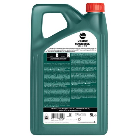 Моторна олива CASTROL Magnatec A3/B4 10W-40, 5 літрів