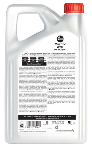 Моторное масло CASTROL GTX 10W-40 A3/B4, 5 литров