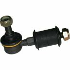 Тяга стабілізатора