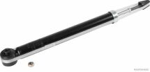 Амортизатор газомасляный