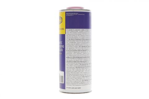 Средство для промывки АКПП (1L)