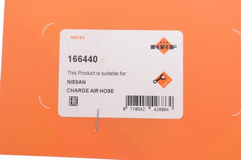 Патрубок інтеркулера Nissan Qashqai II 13-/Renault Megane IV/Scenic IV 1.5dCi 15-