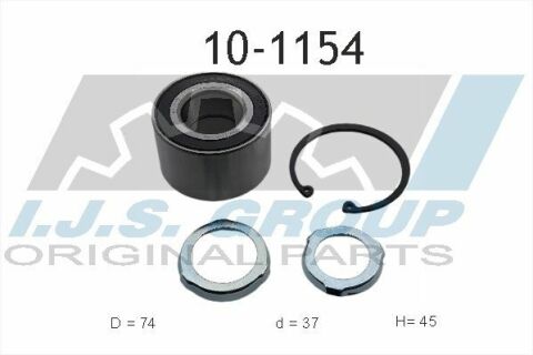 Подшипник ступицы задней BMW 5 (E28/E34) 81-93 (к-кт)