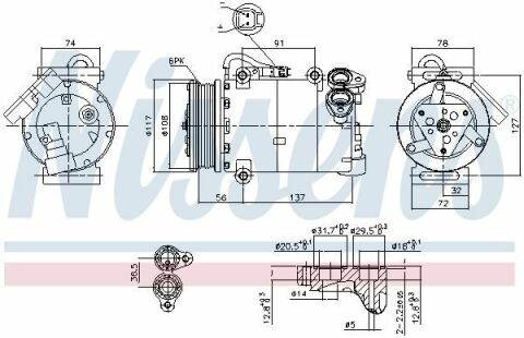 Компресор кондиціонера C-MAX II 2.0 TDCi 10-, GALAXY II 2.0 TDCi 06-, MONDEO IV 2.0 TDCi 07-, LAND ROVER FORD