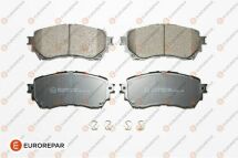 Колодки тормозные дисковые, комплект