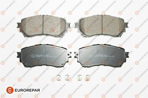 Колодки тормозные дисковые, комплект