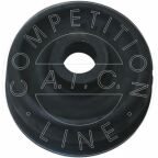 Опорная подушка