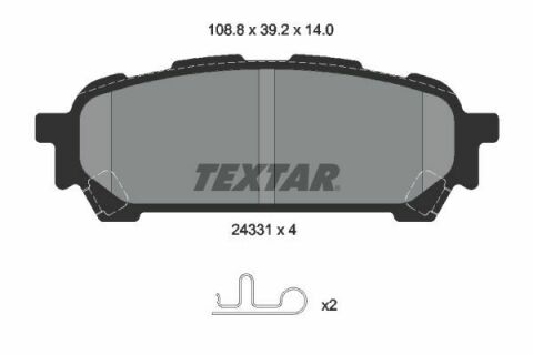 Тормозные колодки (задние) Subaru Impreza/Forester 99- (Akebono)