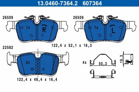 Колодки тормозные (задние) Volvo S60 III/S90 II/ V60 II/ XC60 II 16-