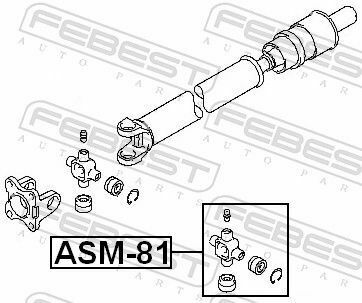 Крестовина карданного вала 25x63.8 Lancer/Outlander/Pajero 00-09