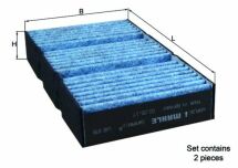 Фільтр салону MB M-class (W166) 11- (антиалергенний) Фільтр салону MB M-class (W166) 11- (антиалергенний)