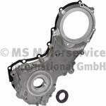 Масляный насос Ford Connect 1.8 TDCi/TDDi/DI 02->