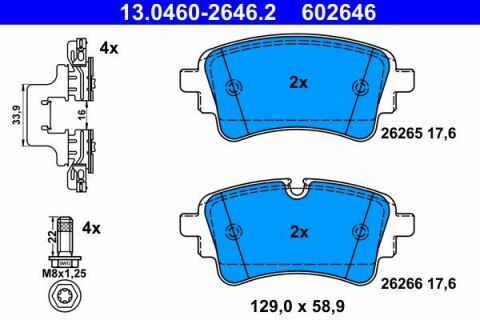 Колодки тормозные (задние) Audi A4/A6/Q5/Q7/VW Touareg 1.4 TFSI/2.0/3.0 TDI 15-