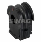 Подушка стабілізатора гумова