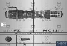 Тормозной шланг Тормозной шланг