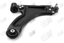 Важіль підвіски Важіль підвіски