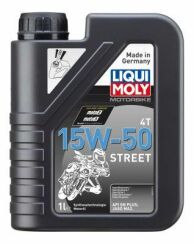 Моторное масло LM Motorbike 4T 15W-50 Street, 1 литр