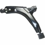 Важіль підвіски