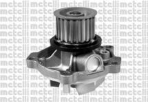 Водяной насос