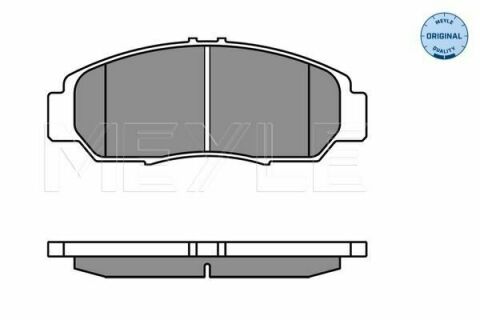 Колодки гальмівні (передні) Honda Civic 01-/FR-V 04-