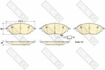 Комплект гальмівних накладок, дискове гальмо