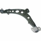 Важіль підвіски