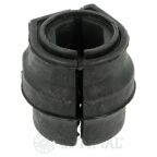 Втулка  підвіски