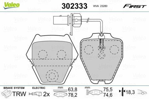 Колодки тормозные (передние) Audi A4 97-01/A6 97-05/VW Passat B5 00-05/Phaeton 02-08 (+датчики)