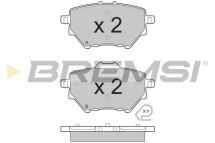Тормозные колодки зад. Citroen C4/Peugeot 308 II 13- (Bosch) (99x53,5x16,7)