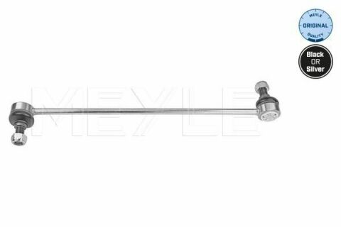 Тяга стабилизатора (переднего) Opel Vectra C 1.6-3.2 02- (L=354mm) Тяга стабилизатора (переднего) Opel Vectra C 1.6-3.2 02- (L=354mm)