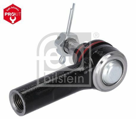 Наконечник рулевой тяги Toyota Camry 91-08 (L= 88mm)