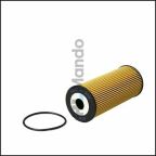 Фильтр масляный