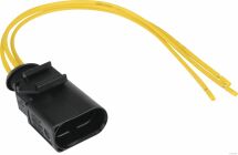 Комплект проводов.