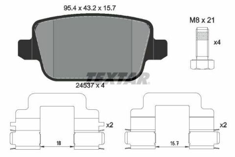 Колодки гальмівні (задні) Ford Kuga 08-/Mondeo IV 07-15 (TRW) Q+