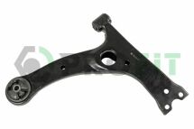 Рычаг подвески