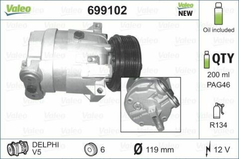 Компресор кондиціонера Opel Vectra 1.6-2.2 95-09/Fiat Croma 1.9D 05-